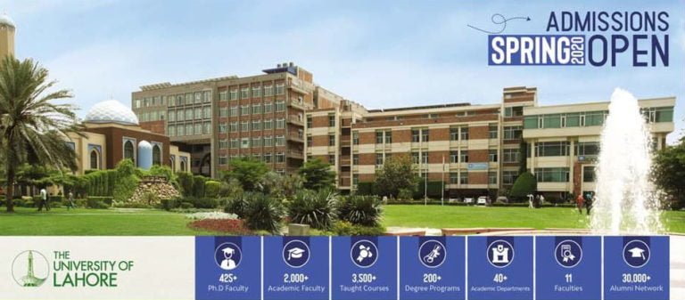 University of Lahore Admissions Spring 2020 in Various Disciplines