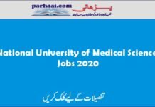 National University of Medical Sciences Jobs 2020