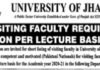 University Of Jhang Visiting Faculty required