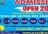 Admissions Open in University of Sahiwal Fall 2020