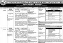 PPSC JOBS in LAW and Agriculture Department