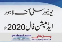 University of Lahore admissions Fall 2020