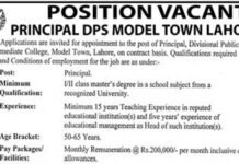 DPS Model Town Lahore Jobs 2020