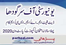 Date Sheet M.A/M.Sc./M.Com 1ST Annual Examination 2020 University of Sargodha