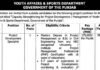 Youth Affairs and Sports Department Punjab Jobs 2020