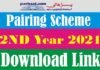 Download Pairing Scheme 2ND Year All BISE 2021