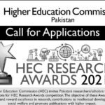 HEC Research Award 2021