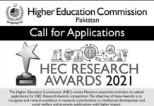 Call for Applications HEC Research Award 2021