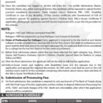 UHS Admission Schedule for MBBS & BDS (AJK Nationals) 2021