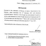 WhatsApp Image 2021-02-13 at 6.24.09 PM