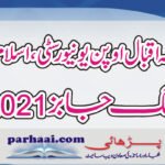 AIOU Academic Vaccancies March 2021 Announced
