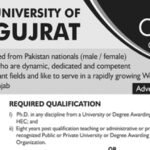 Jobs in University of Gujrat March 2021
