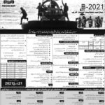 Pakistan Navy Jobs March 2021