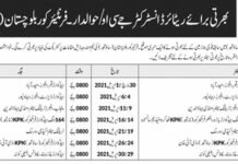 Recruitment of Instructor JCO/Hawaldar in FC (South)
