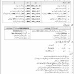 Recruitment of JCO 2021