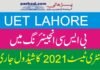 University of Engineering & Technology Lahore Entry Test 2021