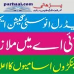 FIA JOBS June 2021