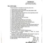 Policy 3
