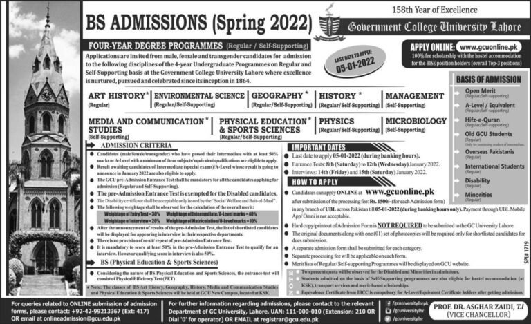 Admission in GCU Lahore in BS Programs 2022