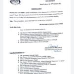 New Educational Session 2022