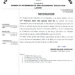 Full Syllabus Notification For Eximinations of SSC & HSSC 2022