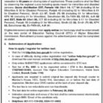 Job Oppurtunities in Federal Government Schools