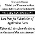 Motoryway Jobs 2022