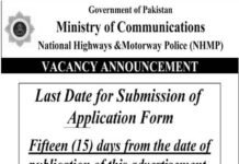 Motorway Police Jobs 2022