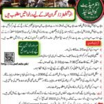 WhatsApp Image 2022-02-12 at 9.07.00 PM