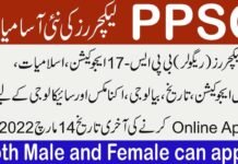 PPSC Lecturer Jobs 2022