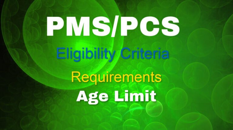 PMS Examination For Administrative Posts in Punjab