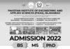 PIEAS Islamabad Admissions 2022