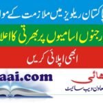 Jobs in Pakistan Railways 2022