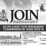 Join Pakistan Navy Education Core