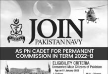 Join Pakistan Navy Permanent Commission