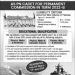 Join Pakistan Navy Education Core
