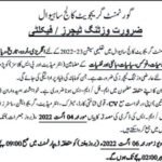 WhatsApp Image 2022-07-23 at 5.05.26 PM
