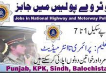 Jobs in Motorway Police & NHA 2022