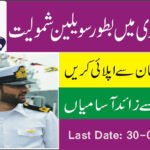 Pak Navy Jobs 200