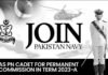 Join Pakistan Army As PN Cadet Permanent Commission