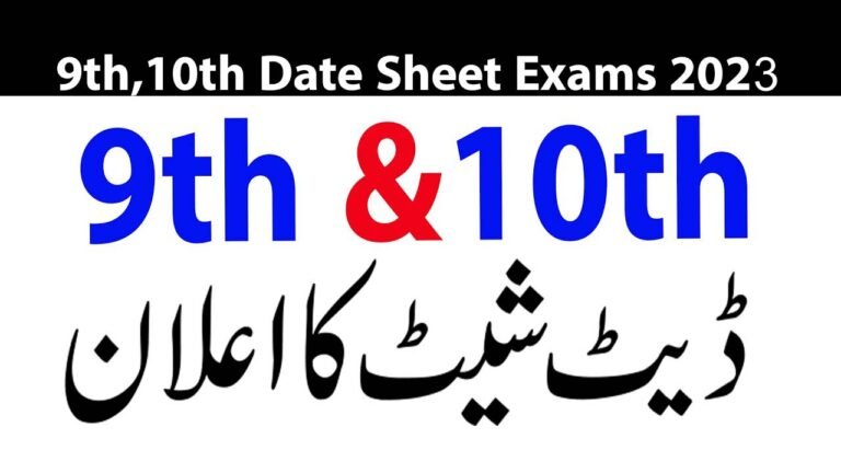 Date Sheet 9Th & 10 All BISE Punjab 2023