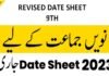 REVISED DATE SHEET CLASS 9TH