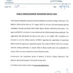 PMDC Letter Regarding MDCAT 2023