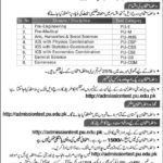 Punjab University Under Graduate Admission 2023