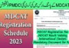 MDCAT Registration 2023 Update