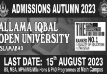 AIOU Admission Open BS TO PhD August 2023