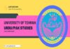 University Of Tehran Iran URDU & Pakistan Studies-Pakistan Chair Abroad Vacancy