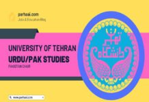 University Of Tehran Iran URDU & Pakistan Studies-Pakistan Chair Abroad Vacancy