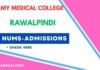 NUMS Admissions 1St Year MBBS/BDS Army Medical College Rawalpindi 2023-24