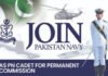 Join Pakistan Navy as PN Cadet (Permanent Commission)